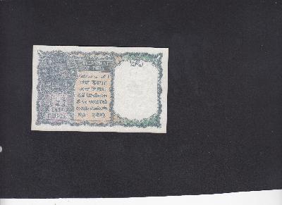 Beschrijving achterzijde: COIN